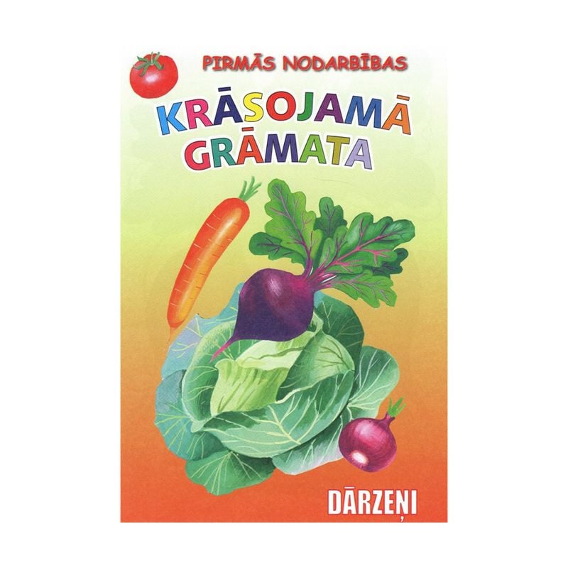 Книжка-раскраска "Первые уроки", в ассортименте