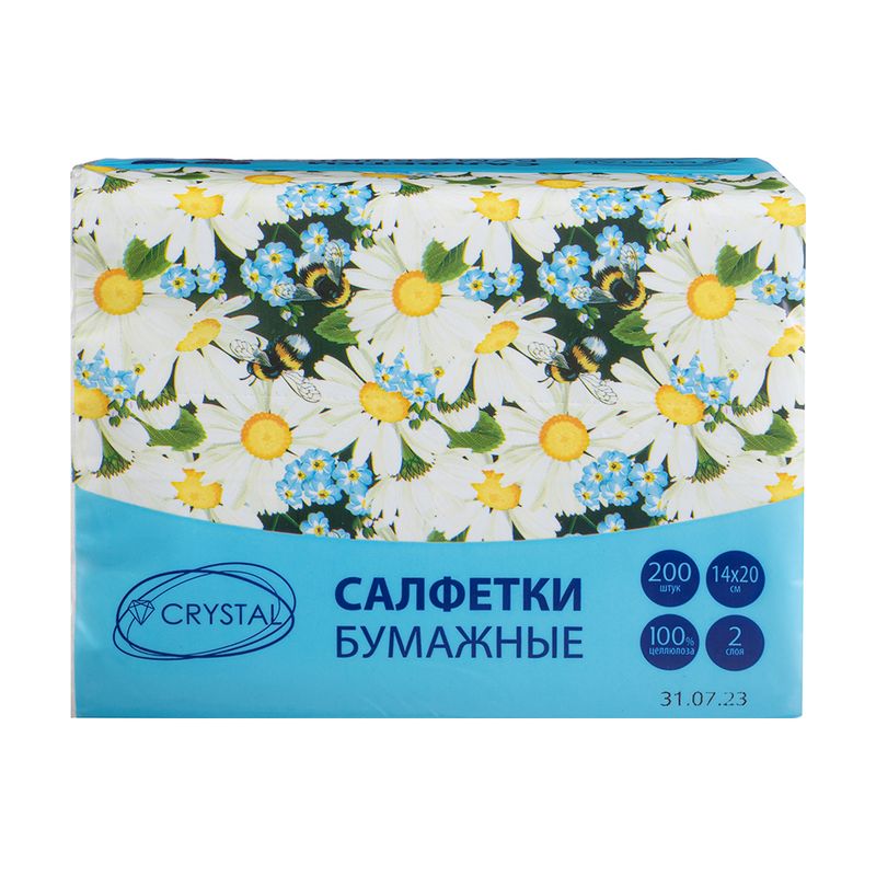 Бумажные салфетки, CRYSTAL, 2 слоя, 200 шт.