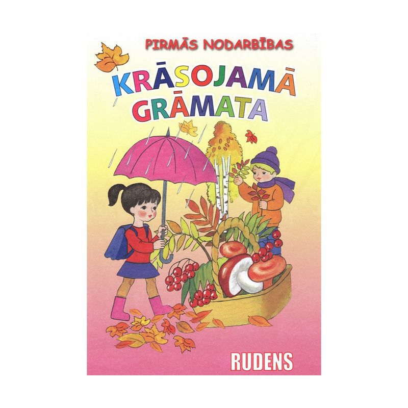 Книжка-раскраска "Первые уроки", в ассортименте