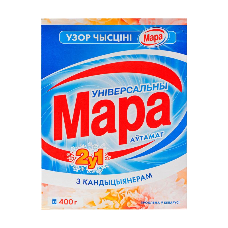 Стиральный порошок 2 в 1, Мара, 400 г
