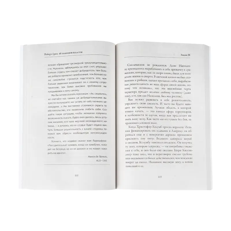 Книги художественные, в ассортименте