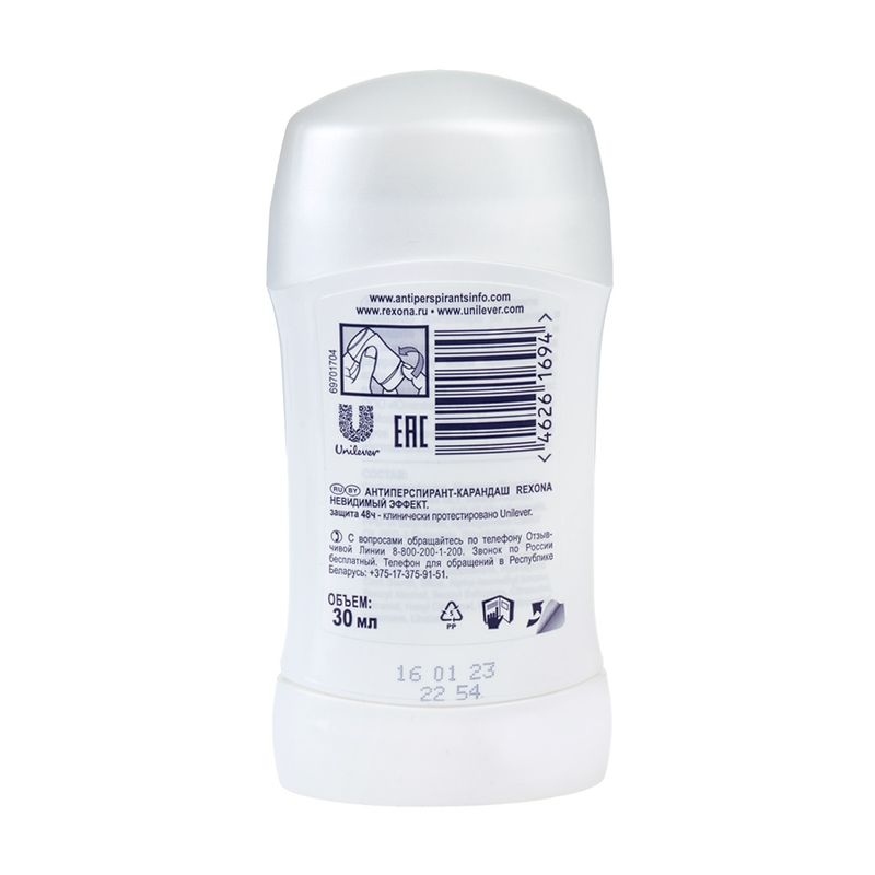 Антиперспирант-карандаш, Rexona, 30 мл, в ассортименте