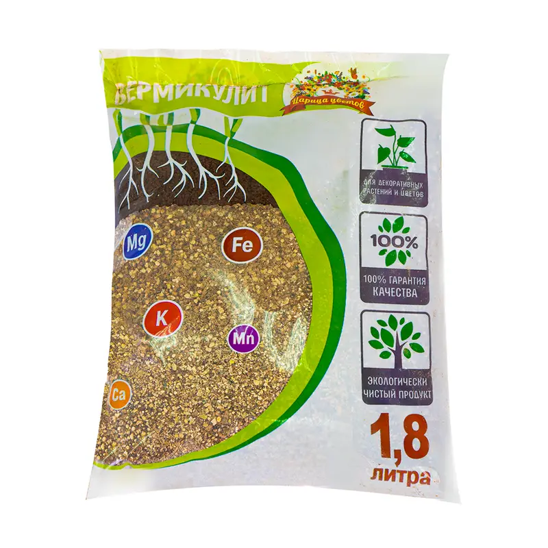 Вермикулит, Царица цветов, 1,8 л