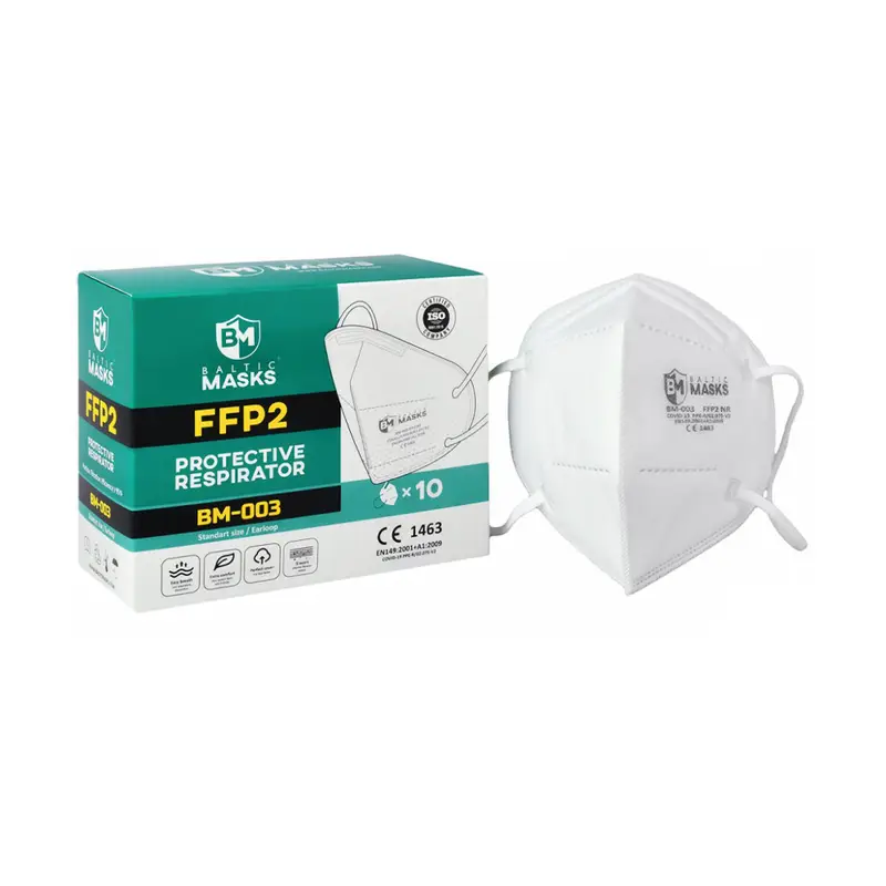 Респиратор FFP2, 5-слойный, 2шт.