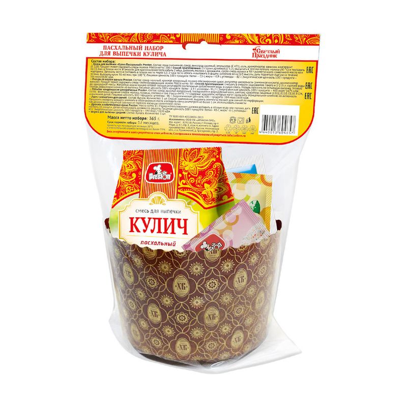 Пасхальный набор для выпечки кулича, 365 г