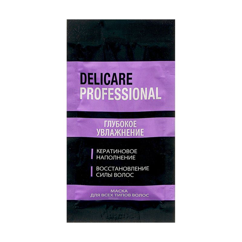 Маска для волос, DELICARE PROFESSIONAL, 25 мл, в ассортименте