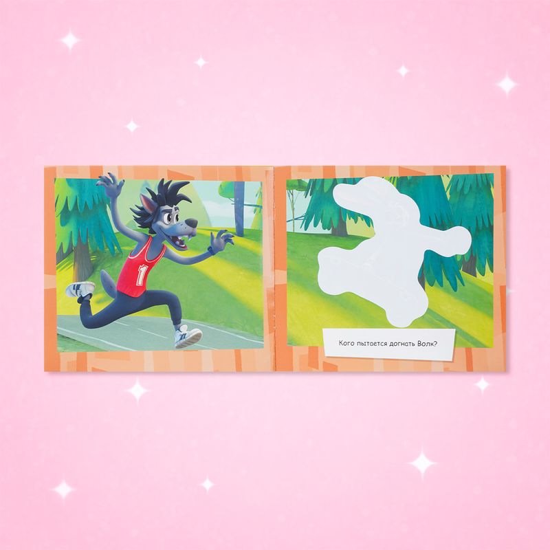 Многоразовая водная раскраска, в ассортименте