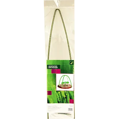 Мини парник для рассады, 50х60х55 см