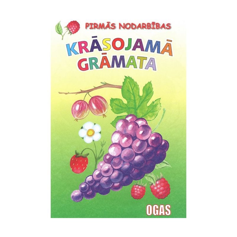 Книжка-раскраска "Первые уроки", в ассортименте