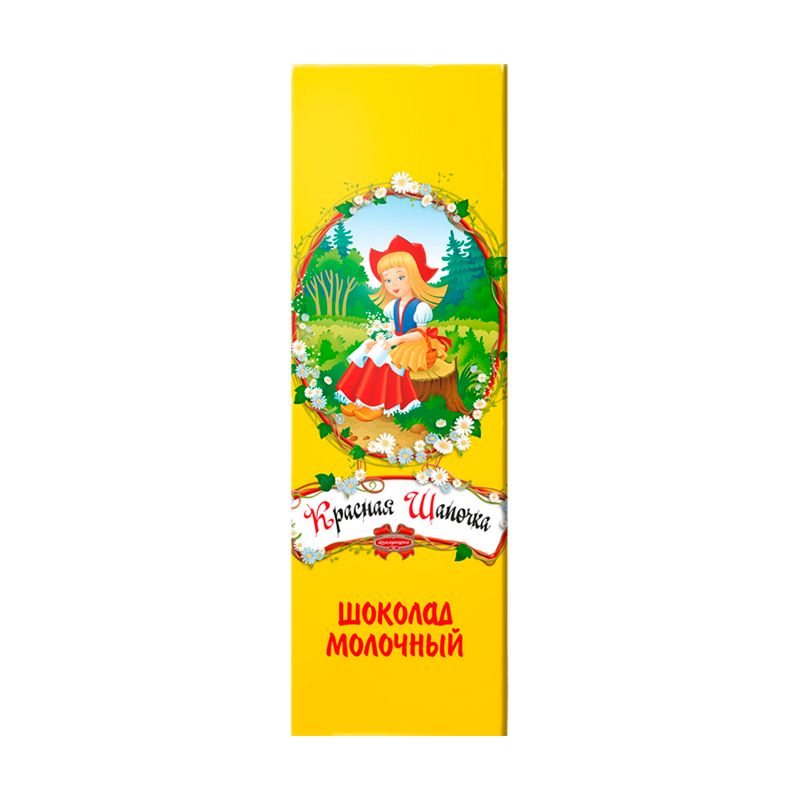 Шоколад молочный "Красная шапочка", Коммунарка, 20 г