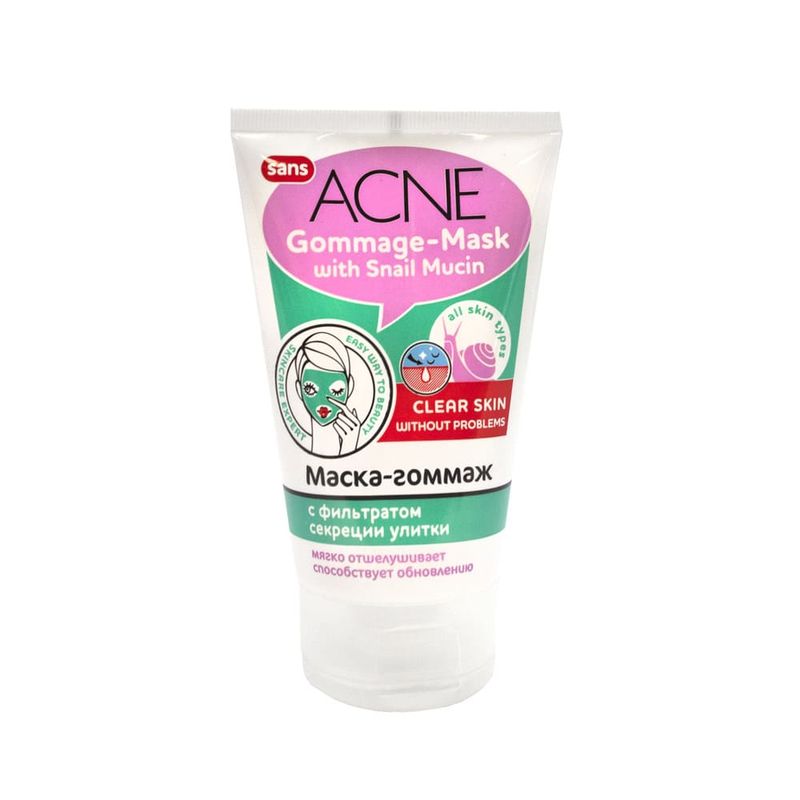 Маска "гоммаж" для лица Sans Acne 120мл Асс