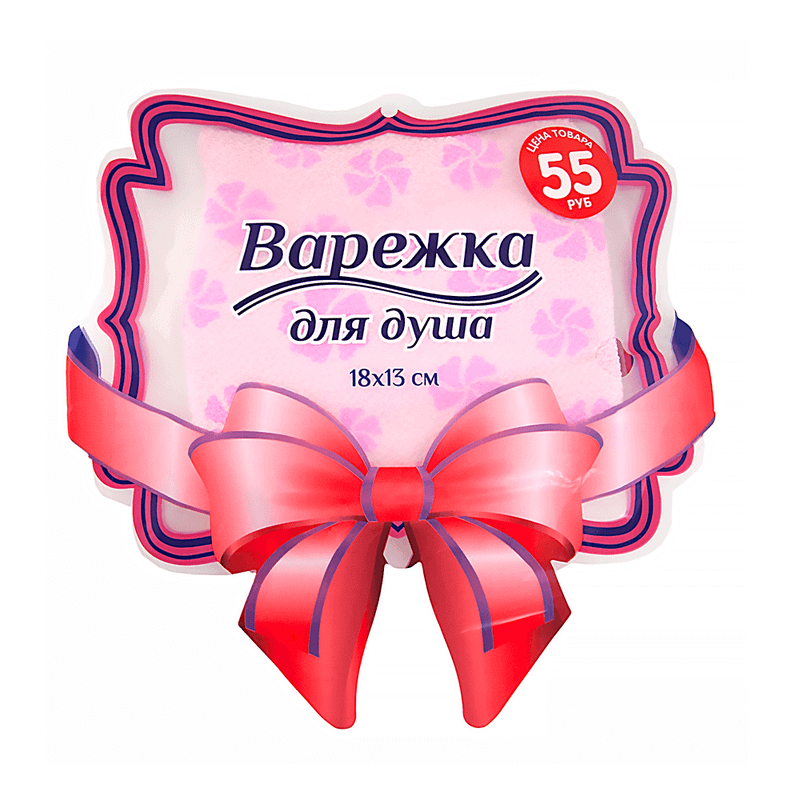 Варежка для душа в подарочной упаковке, 18х13 см