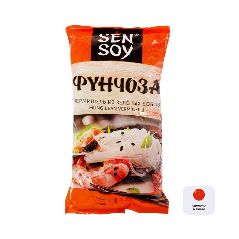 Вермишель из зелёных бобов "Фунчоза", SenSoy, 200 г
