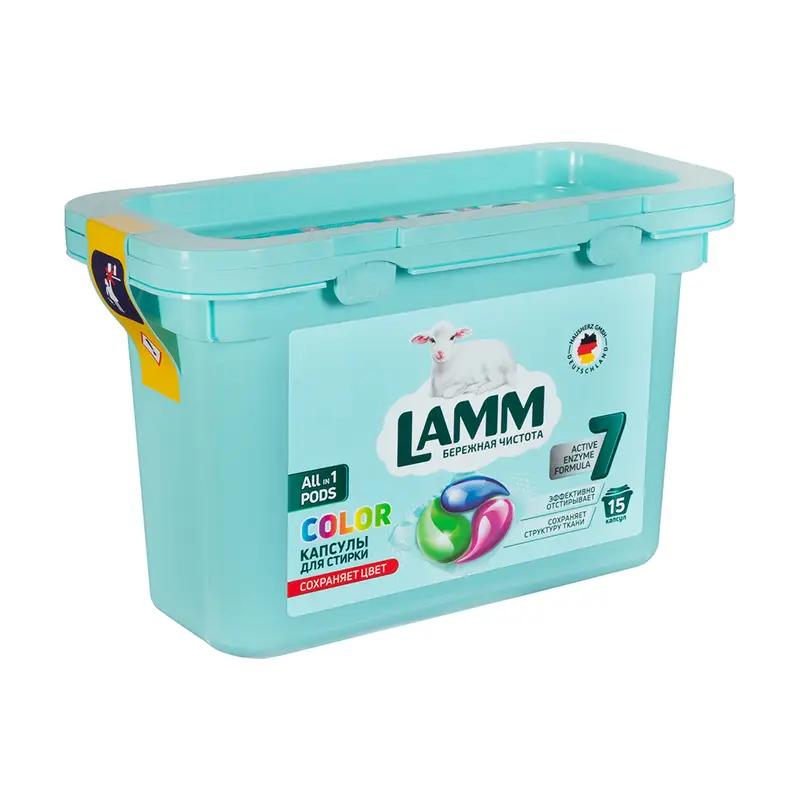 Капсулы для стирки, LAMM, 15 шт., в ассортименте