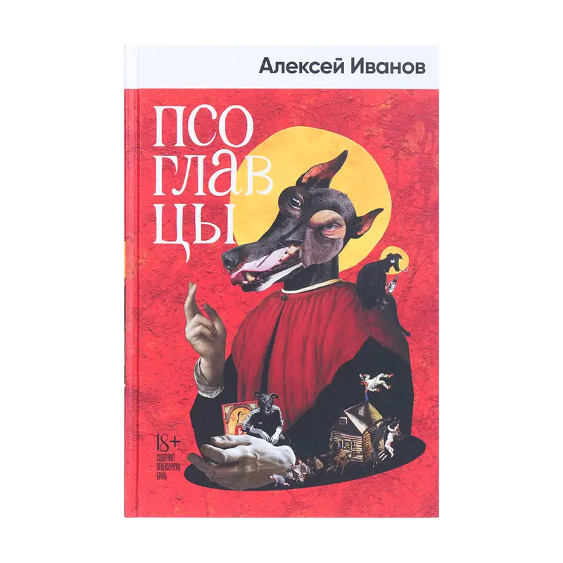 Серия книг нон-фикшн