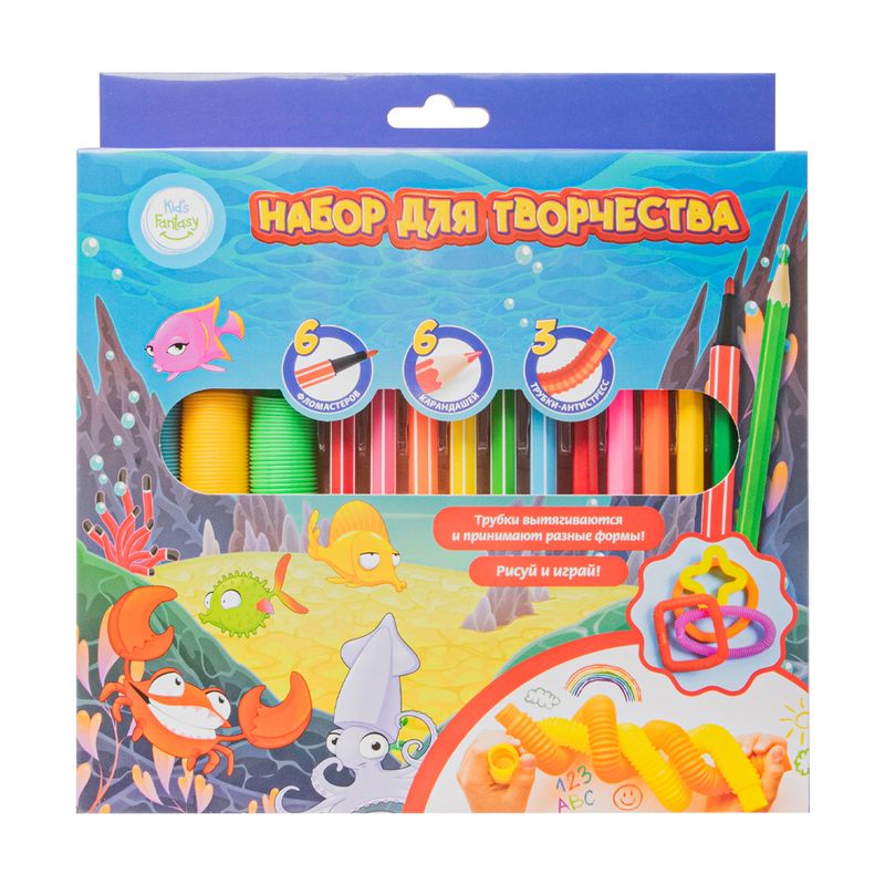 Набор для творчества, Kid's Fantasy, фломастеры + карандаши + трубки антистресс, в ассортименте