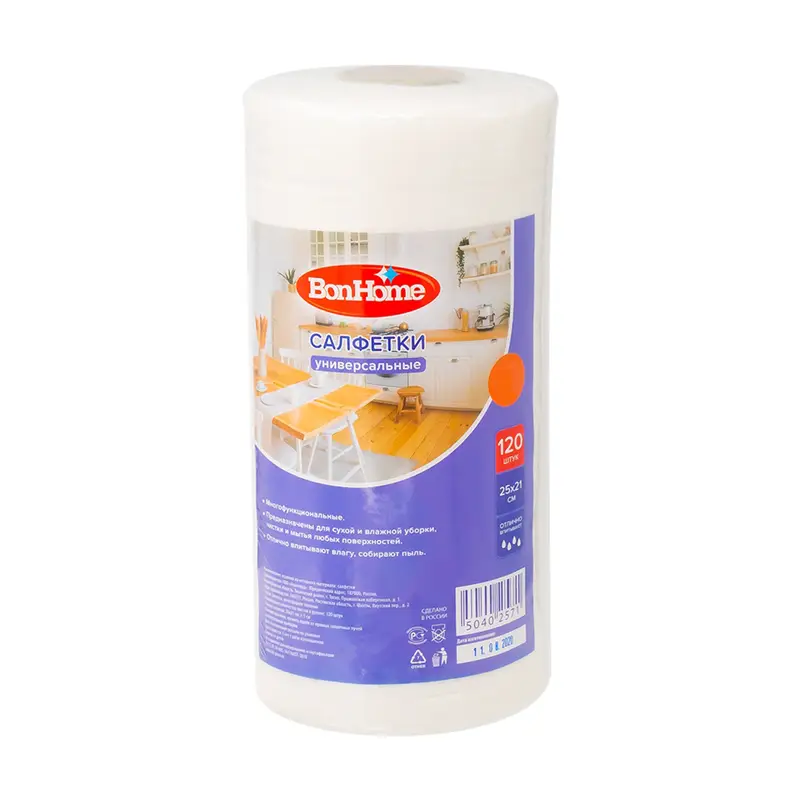 Салфетки универсальные, BonHome, 25х21 см, 120 шт.