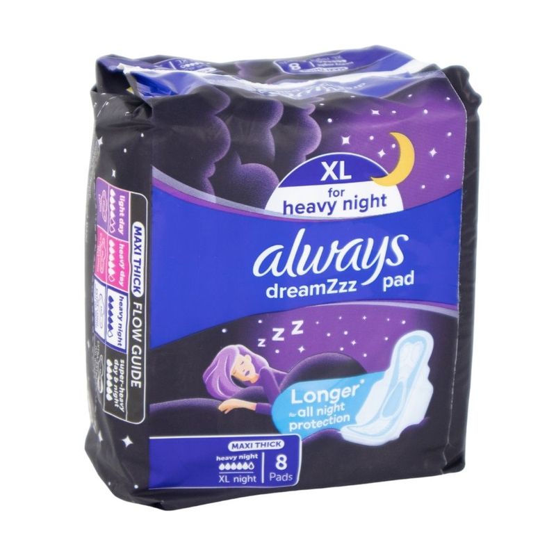Прокладки Always Night, 8 шт