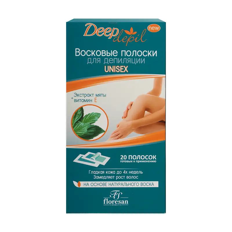 Восковые полоски для депиляции "Deep Depil", Floresan, 20 шт., в ассортименте