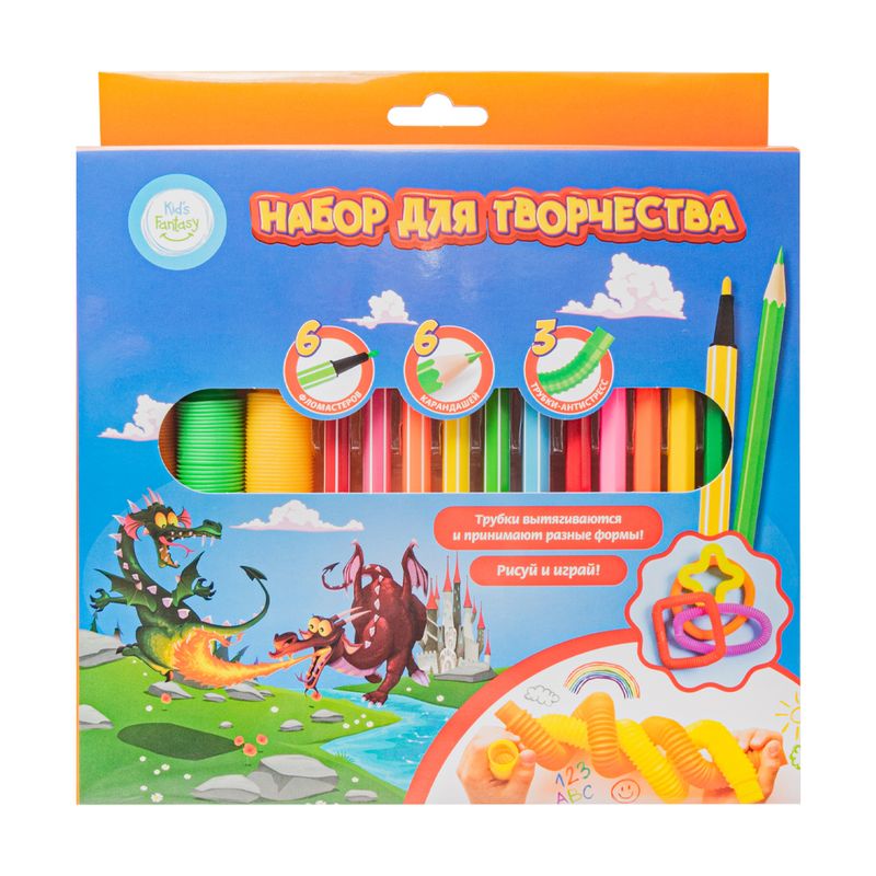 Набор для творчества, Kid's Fantasy, фломастеры + карандаши + трубки антистресс, в ассортименте