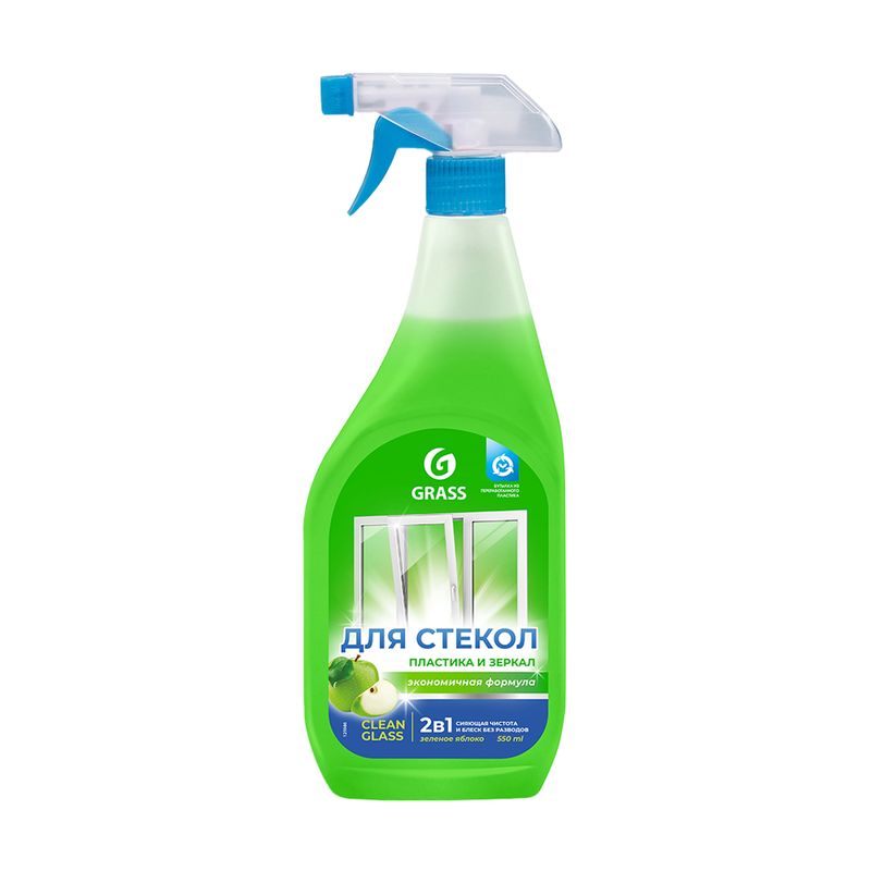 Чистящее средство для стёкол и зеркал "Clean Glass", GRASS, 550 мл, в ассортименте