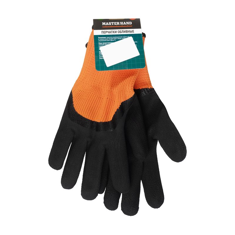 Перчатки обливные, Master Hand, в ассортименте