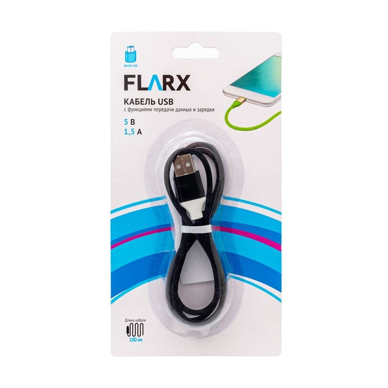 Кабель USB, FLARX, 100 см, в ассортименте