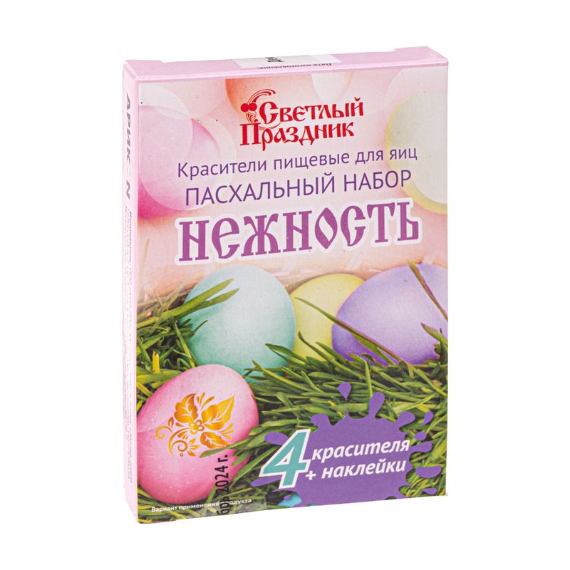 Пасхальный набор "Нежность", Светлый праздник, в ассортименте