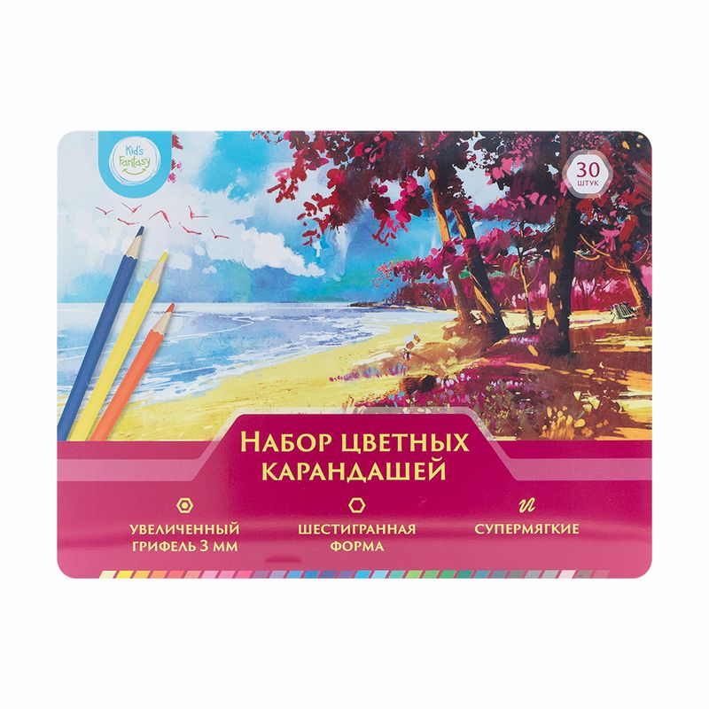Набор цветных карандашей, Kid's Fantasy, 30 шт., в ассортименте