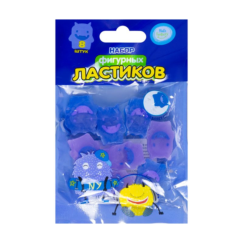 Набор фигурных ластиков, Kid`s Fantasy, 8 шт., в ассортименте