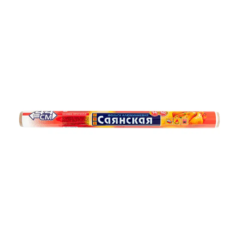 Фольга алюминиевая, Саянская, особо прочная, 44 см