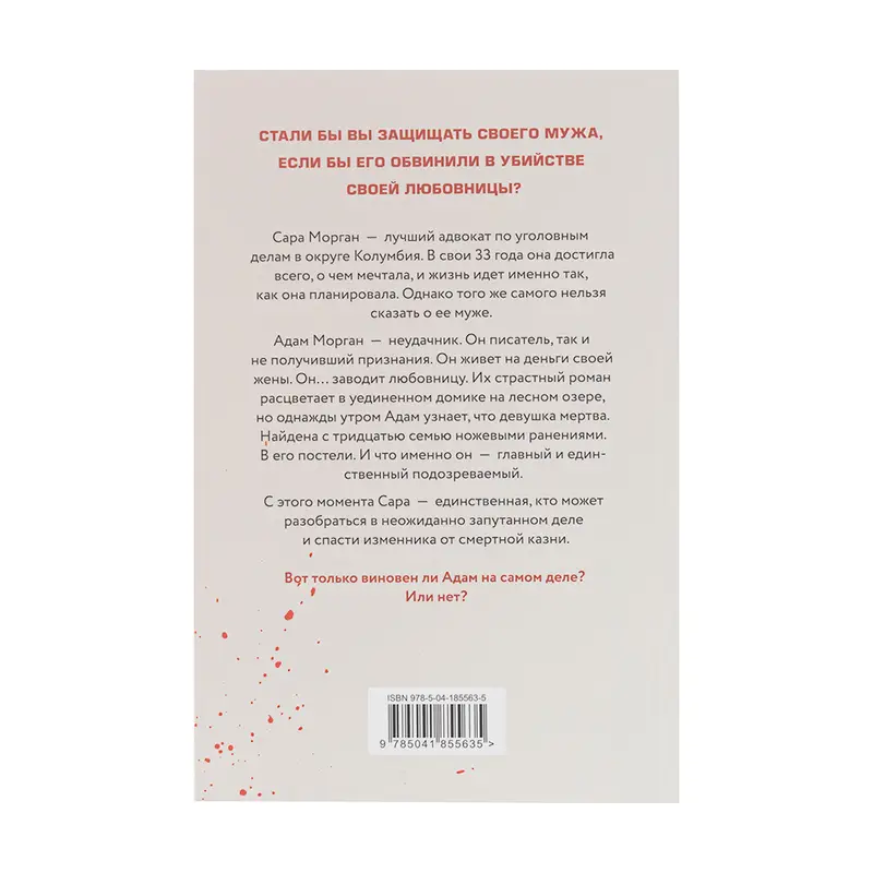 Художественная литература и нон-фикшн, в ассортименте