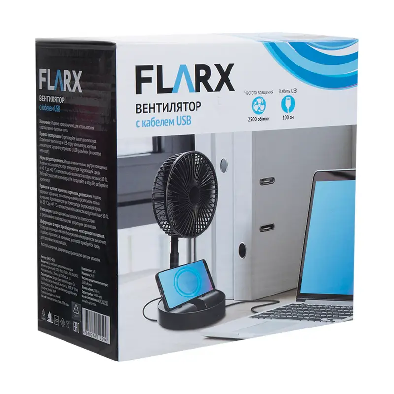 Вентилятор с кабелем USB, FLARX, в ассортименте