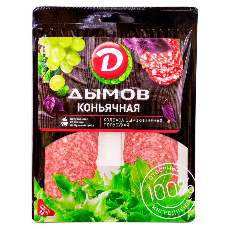 Колбаса коньячная, 90 г