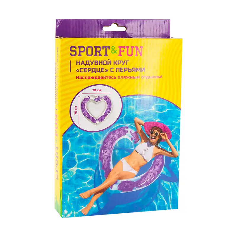 Надувной круг "Сердце" с перьями, Sport&Fun, в ассортименте