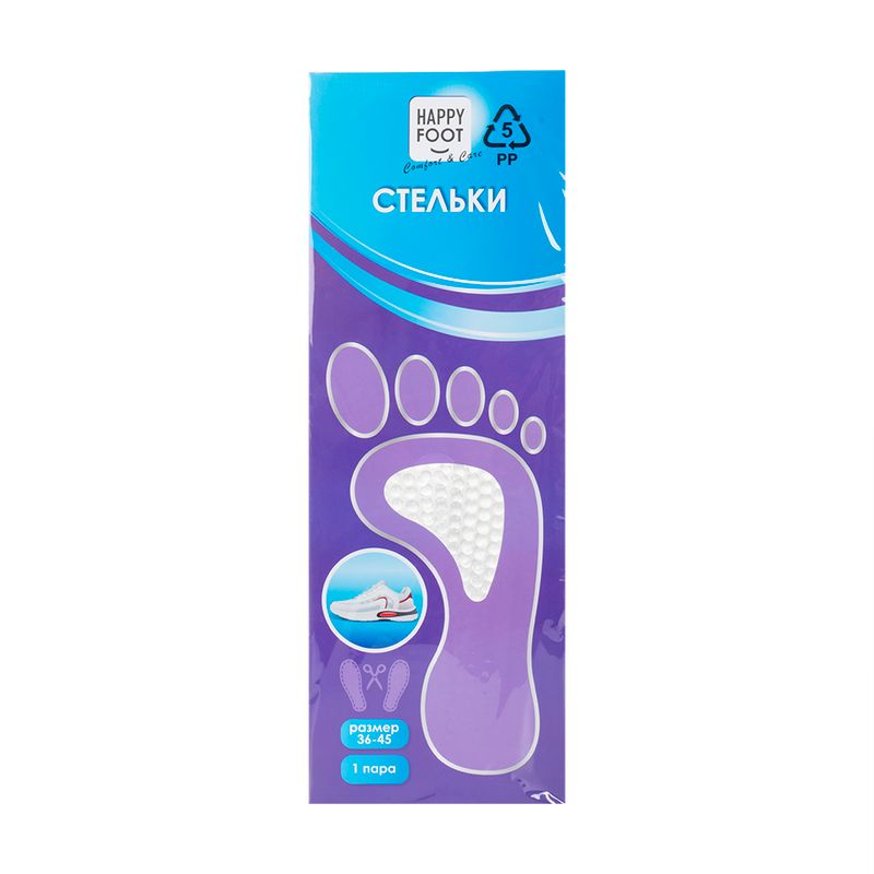 Стельки, Happy Foot, 1 пара, 36-45 размер