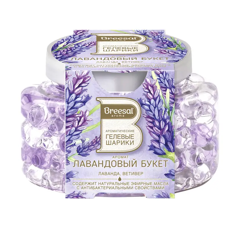 Ароматические гелевые шарики, Breesal Aroma, в ассортименте