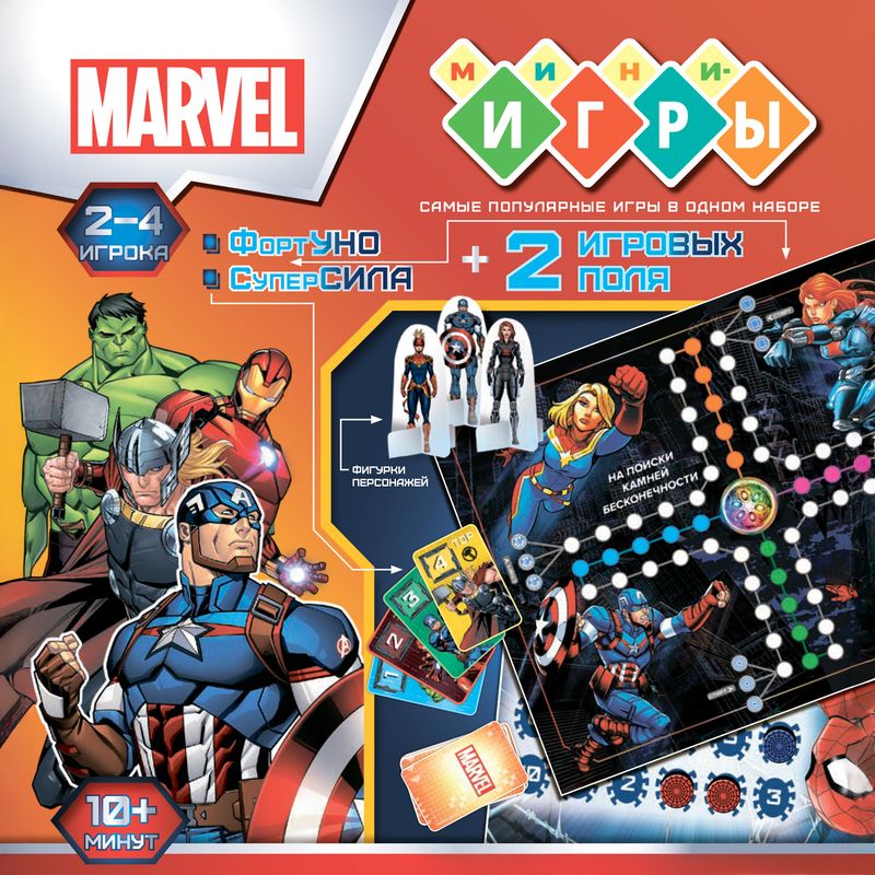 Развивающий набор "Мини-Игры", ЛЕВ, в ассортименте