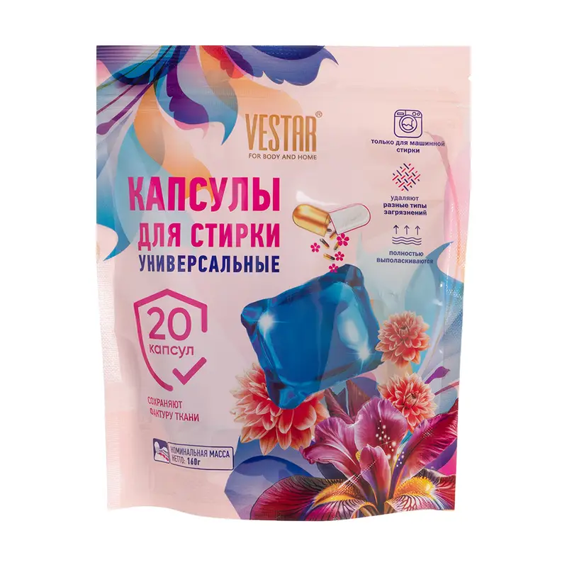 Капсулы для стирки универсальные, VESTAR, 20 шт.