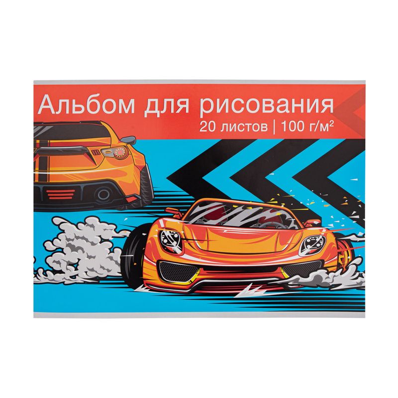 Альбом для рисования, 20 листов, в ассортименте