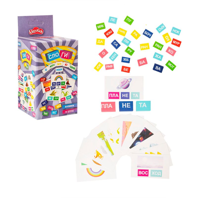 Настольная игра "Слоги", Neo Kids, в ассортименте