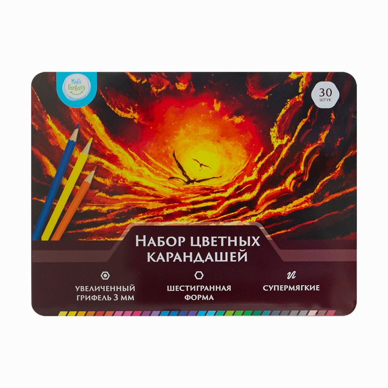 Набор цветных карандашей, Kid's Fantasy, 30 шт., в ассортименте