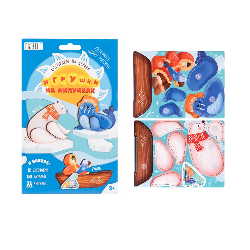 Развивающая игра "Игрушка на липучках", в ассортименте