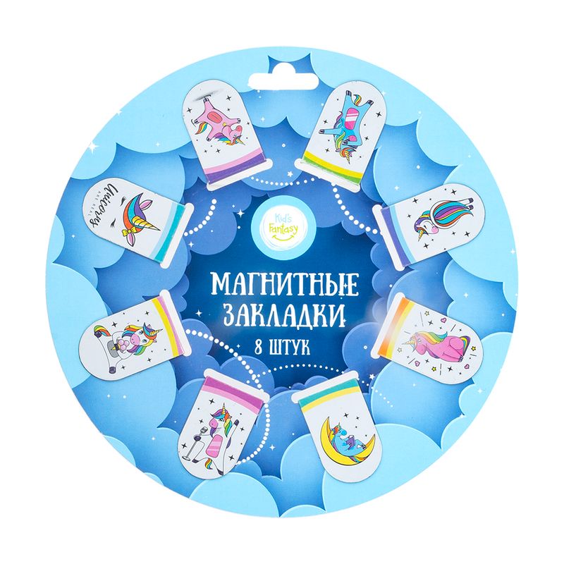 Набор магнитных закладок, Kid’s Fantasy, 8 шт., в ассортименте