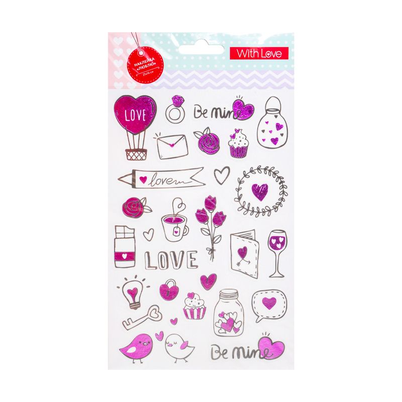 Наклейка "Люблю", With Love, 21х14 см, в ассортименте