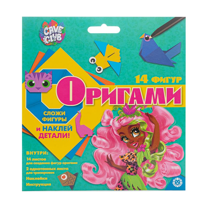 Набор для творчества "Оригами", в ассортименте