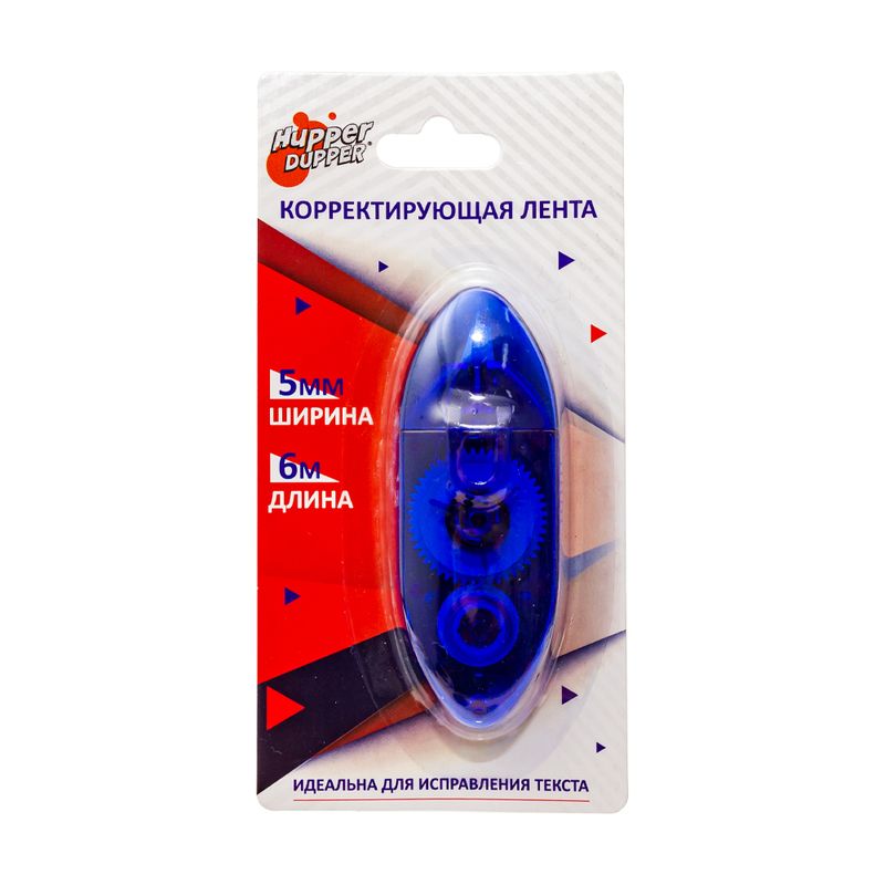 Корректирующая лента, Hupper Dupper, 5 мм х 6 м, в ассортименте