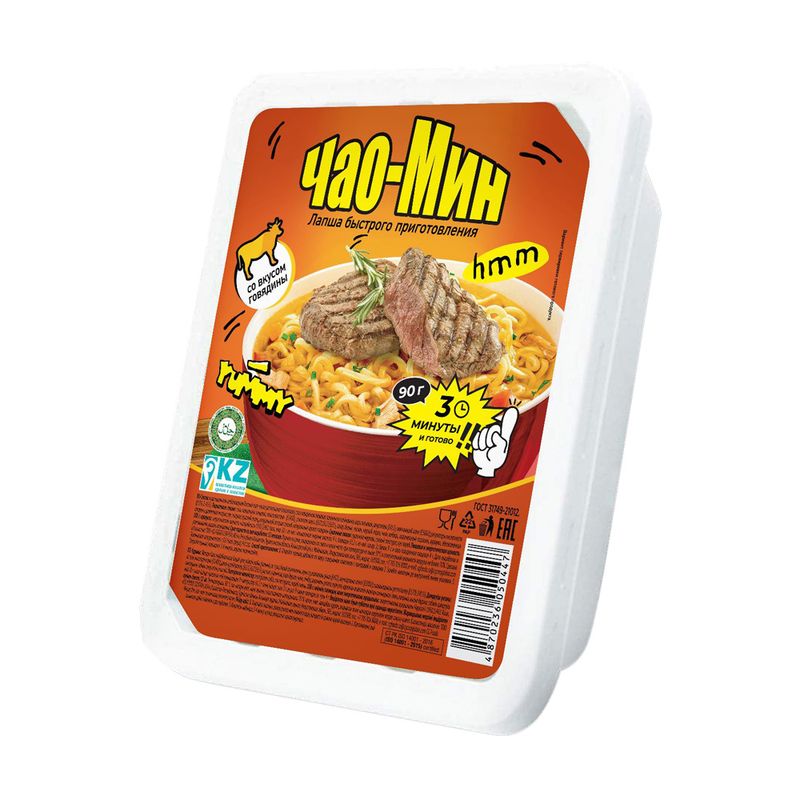 Лапша быстрого приготовления "Чао-Мин", со вкусом говядины, 90 г