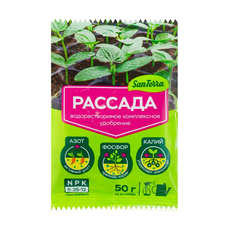 Водорастворимое комплексное удобрение "Рассада", SanTerra, 50 г