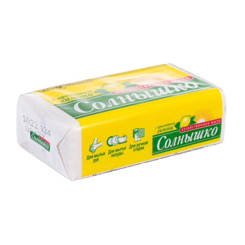 Хозяйственное мыло "Солнышко", Невская Косметика, лимон, 140 г